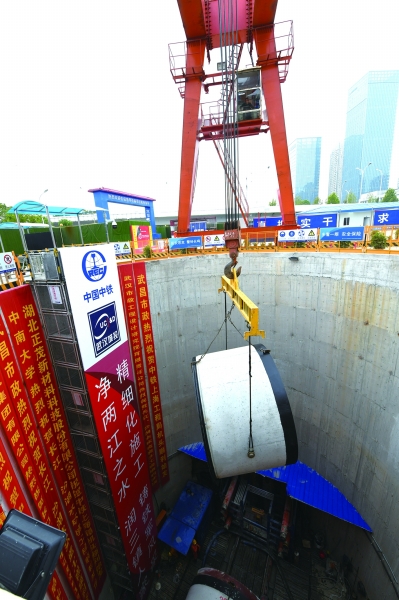 長江日報：嚴守安全質量紅線——綠色文明施工不留死角