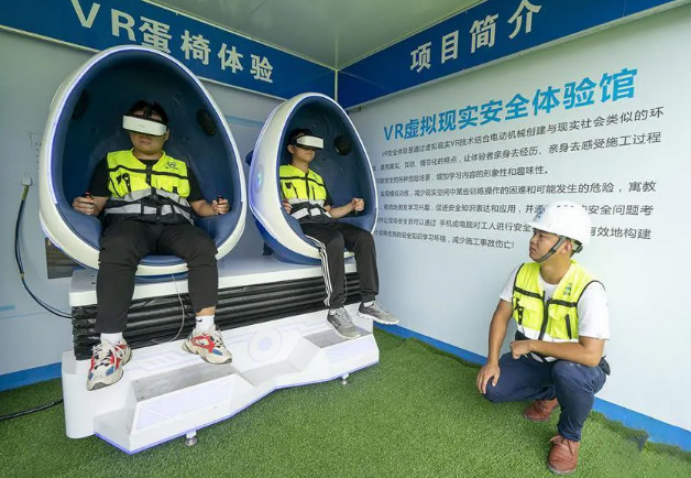 武漢黃家湖項目：安全培訓進工地